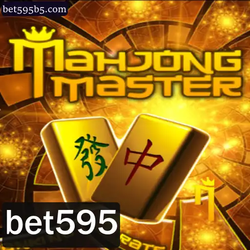 Desvendando o Fascinante Mundo de MahJongMaster